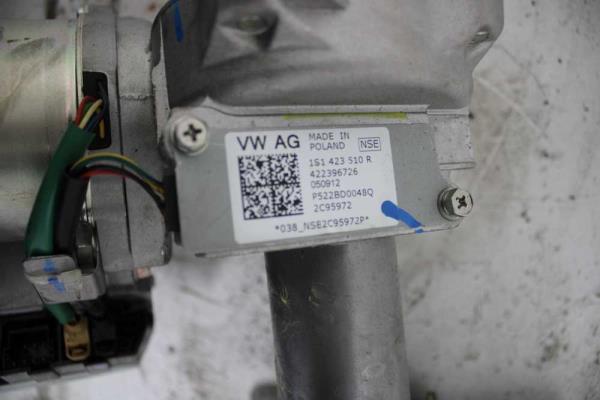 COLONNE DE DIRECTION VW UP 2011+ - Vue 3